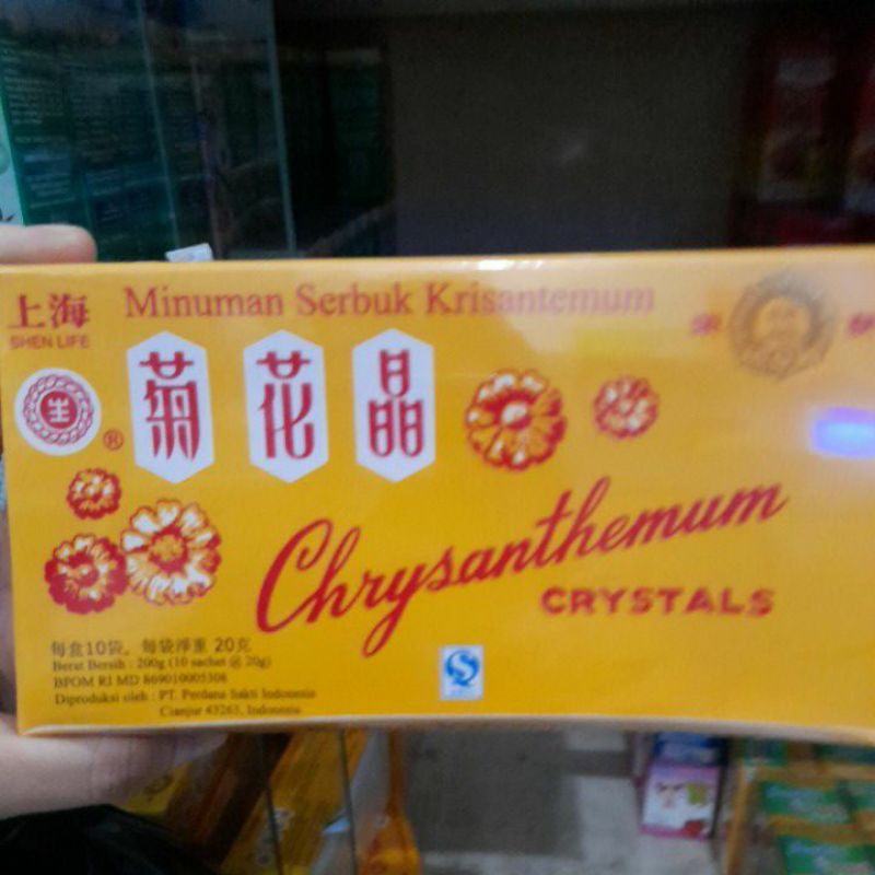 

chrysanthemum crystals obat panas dalam dan sariawan