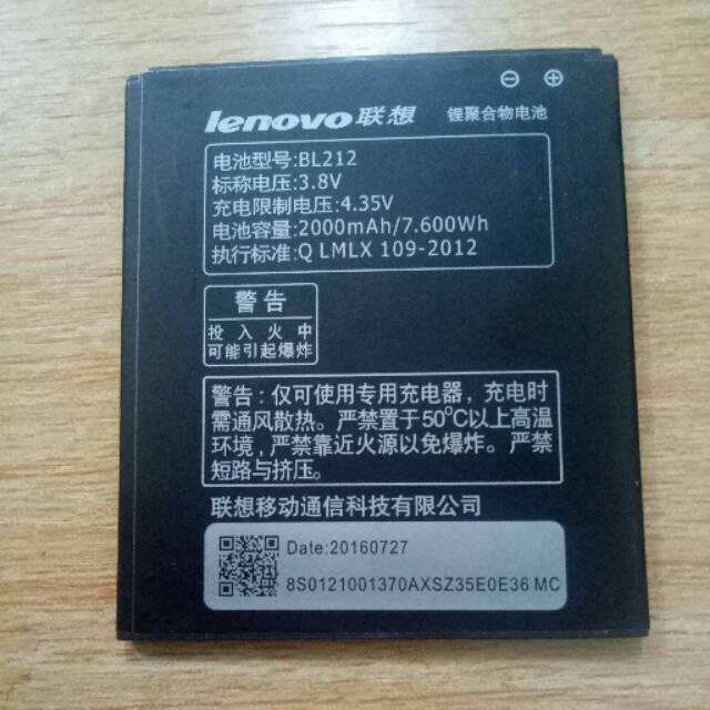 Baterai Handphone Lenovo BL212 A628T Original OEM