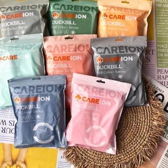 MASKER DUCKBILL DB CAREION MOUSON CCARE GRADATION FULL COLOUR SERIES VINTAGE GREY ABU DUCKBILL MULTI