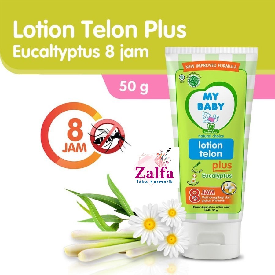 My Baby Lotion Telon Plus 50 gr