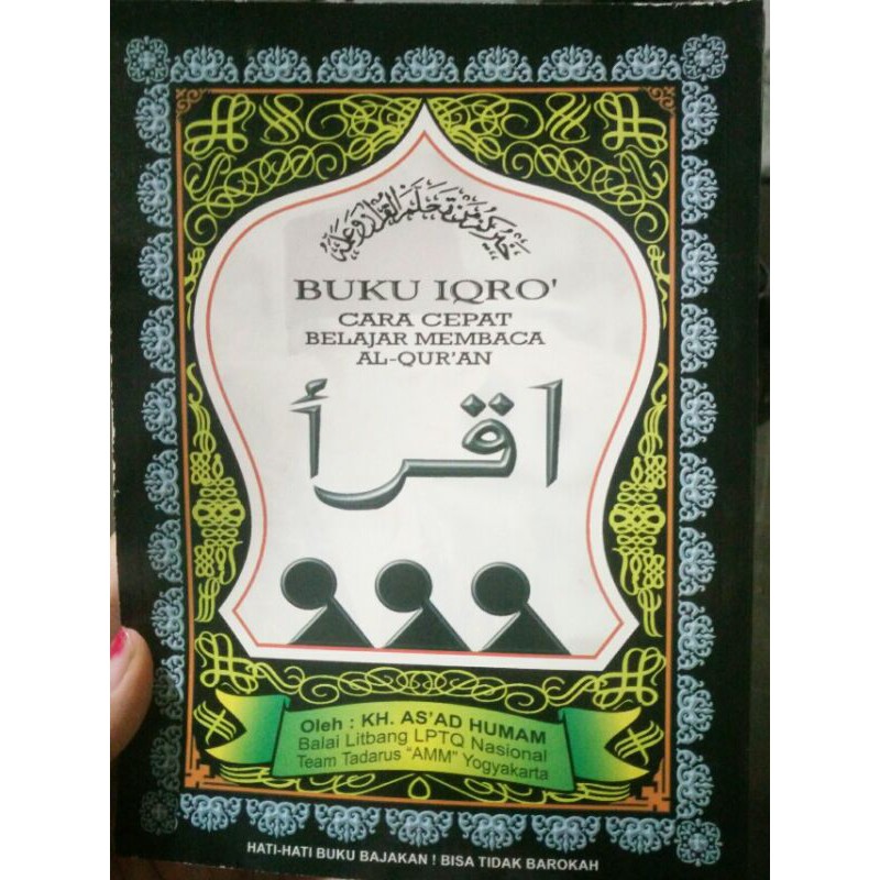 

(TERMURAH) Iqra' bendel besar originals kertas buram