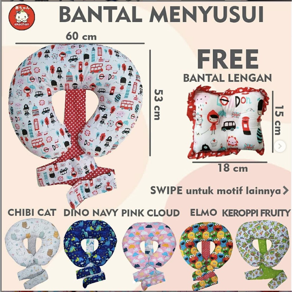 po bansui bantal menyusui dengan safety belt bayi