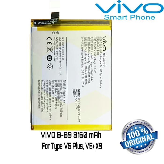 Baterai Battery Original VIVO B-B9 - BB9 For Type HP V5+ V5 Plus - X9 - X9i - X9S - X9 Plus