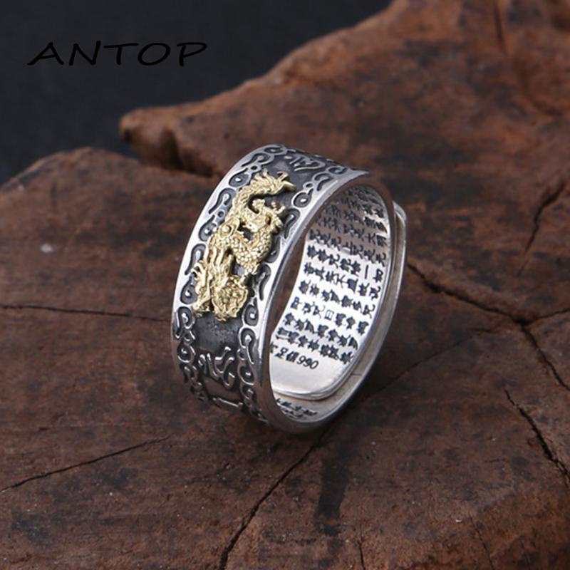 Cincin Model Terbuka Bahan Sterling Silver Desain Naga Terbang Gaya Retrotrendy Untuk Pria