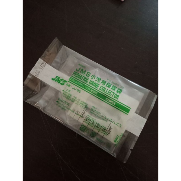 urine collector pediatric JMS