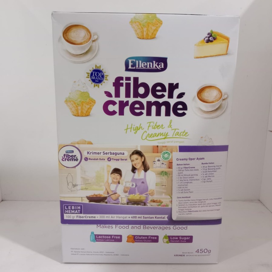 

FIBER CREAM