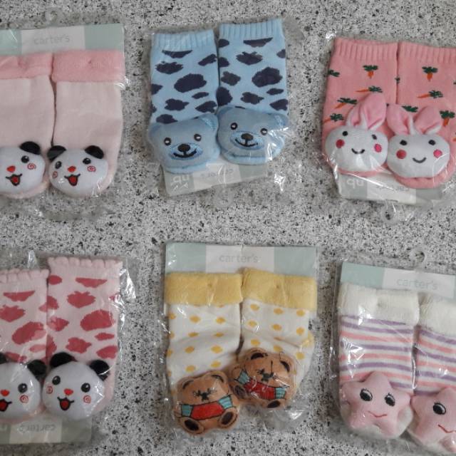 Kaos kaki rattle