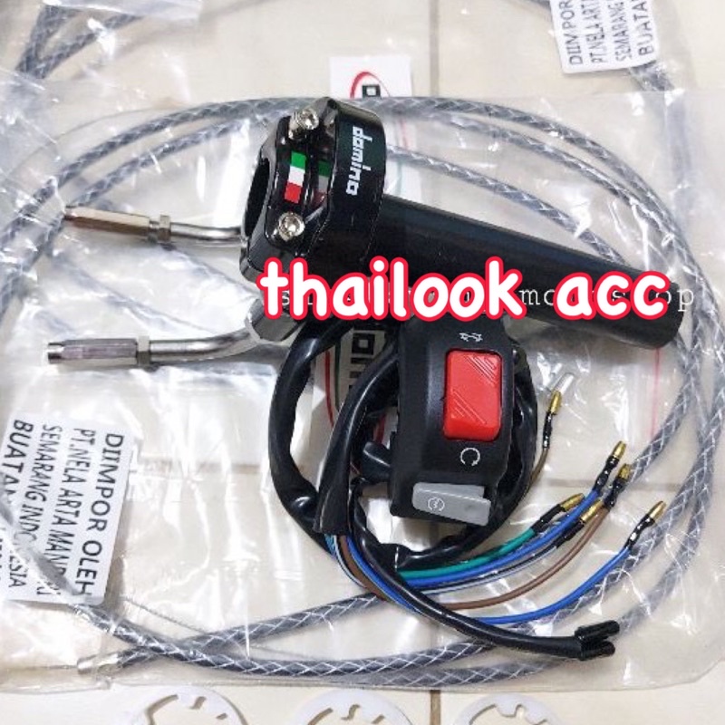 PAKET MURAH Gas Spontan Domino plus Holder Saklar Switch Kanan 2 Tmbol PCX Nmax Aerox ADV vixion DLL