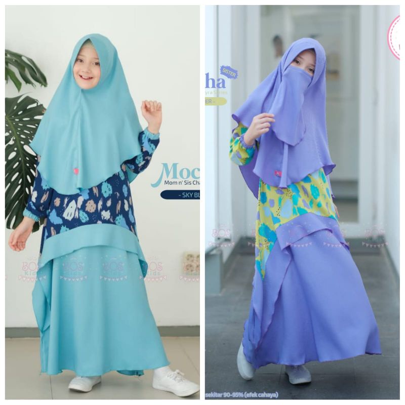COD GAMIS ANAK 0 - 2 TAHUN / GAMIS ANAK PREMIUM / MOCHA BOS KIDS