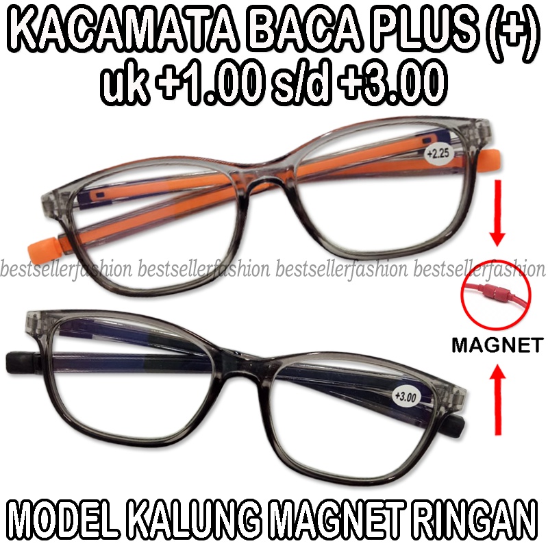 TERBARU!! Kacamata Baca Anti Radiasi Lensa Plus (+) Blueray Kacamata Gantung untuk Pria Wanita +1.00 s/d +3.00 Frame Abu Gagang Magnet Kaca mata Kalung Kacamata Plus Rabun Dekat Reading Glasses Unisex Kacamata Fashion baca / Kacamata Magnet