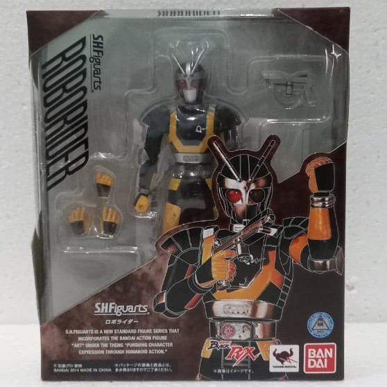 SHF Kamen Rider RX Robo / Robo Rider