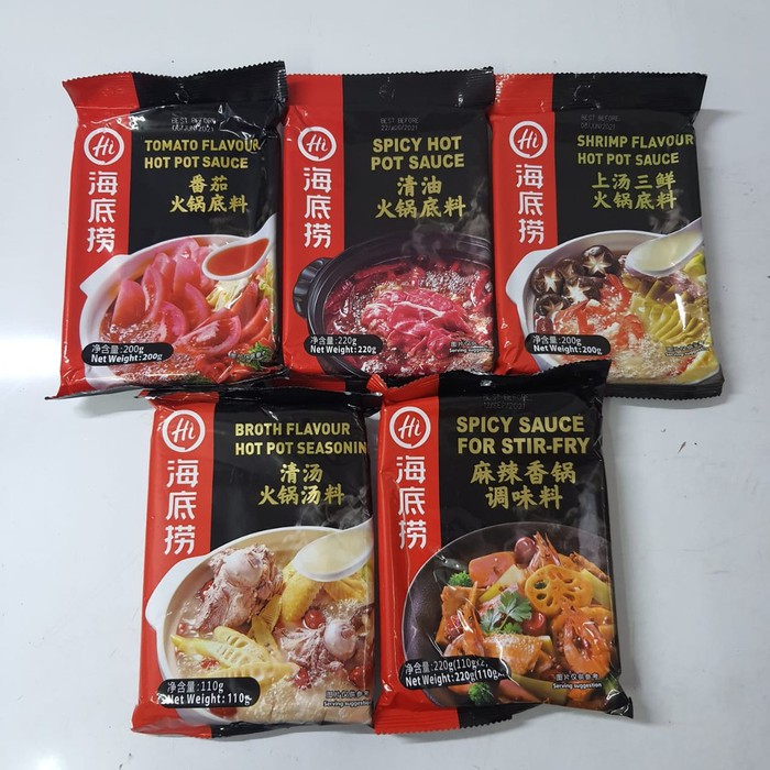 

Spesial Promo - Haidilao Sauce / Saus Hai Di Lao - Tomatohotpot