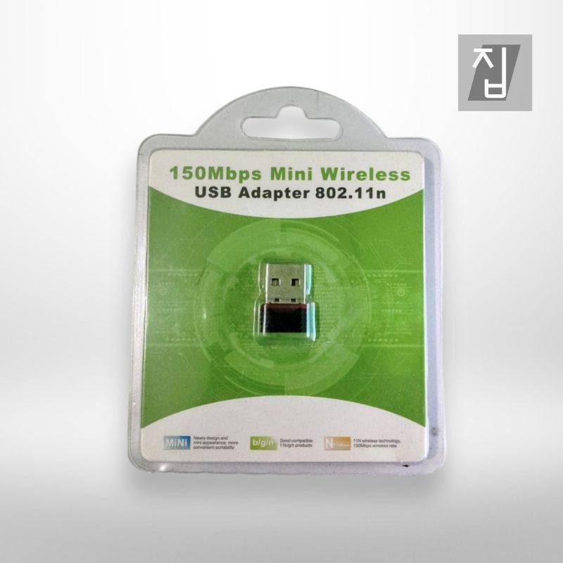 USB wifi wireless adapter network usb wifi dongle 150mbps dengan Include CD Driver