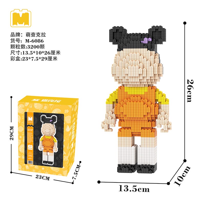 Mainan Balok Bangunsusun model Bentuk the Bearbrick bear Ukuran 36cm Untuk Anak