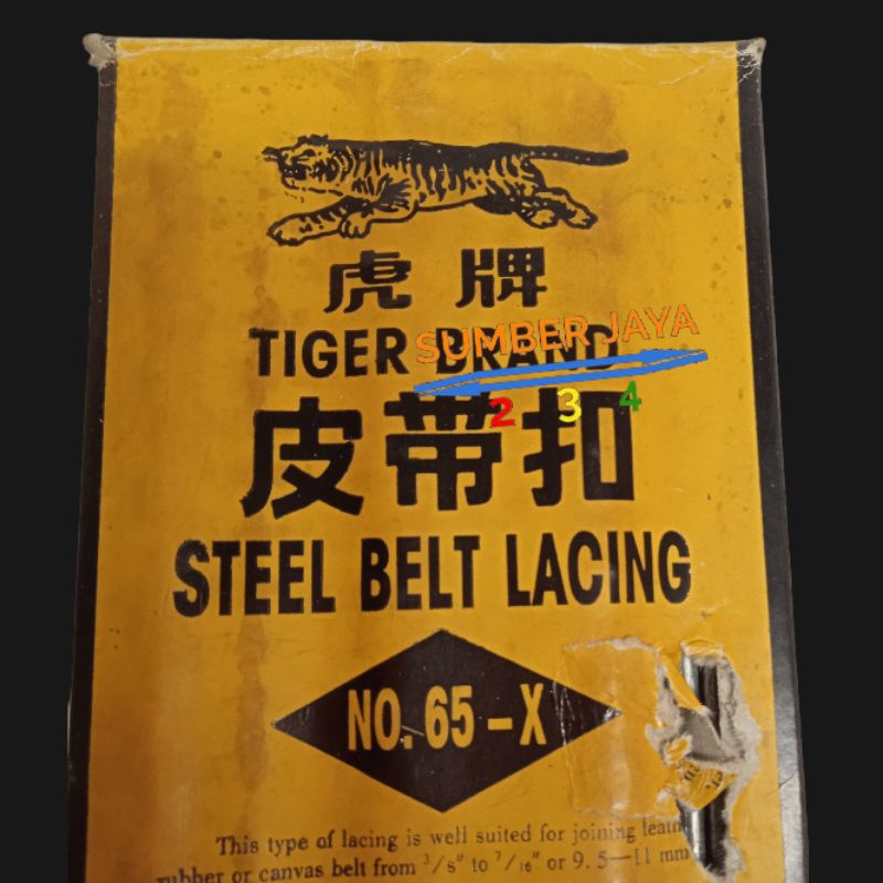 kuku macan sambungan steel belt lacing no 65 tiger brand termurah