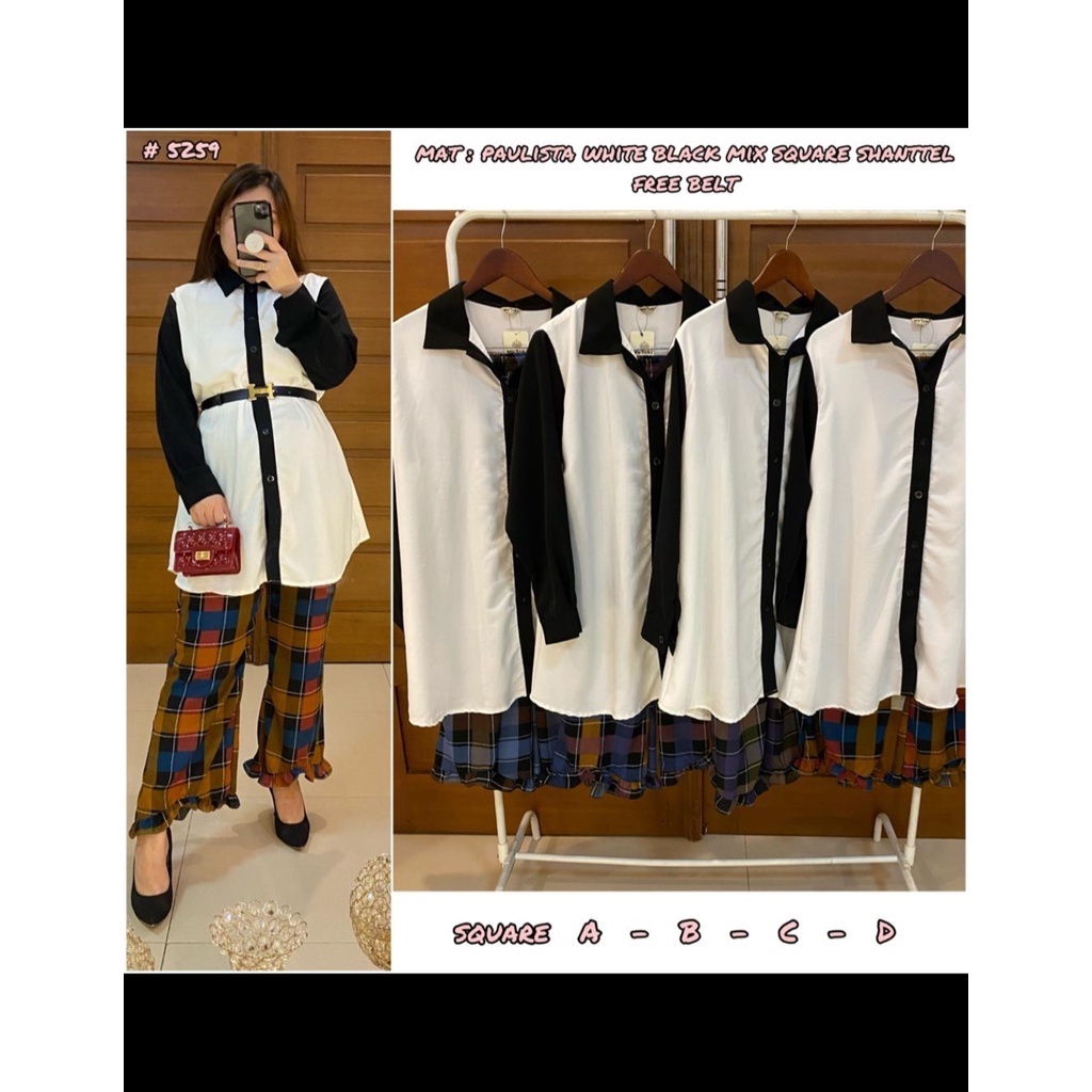 One set muteki free belt