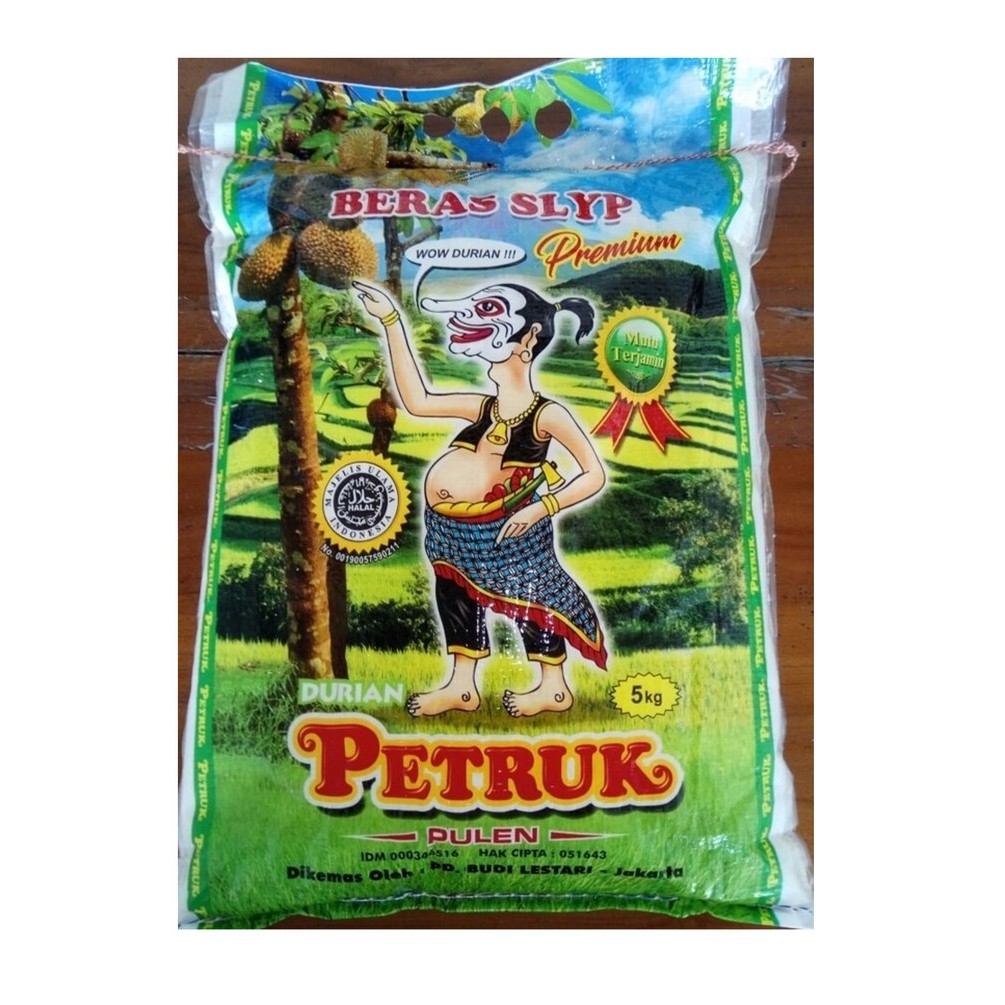 BERAS PETRUK 5KG