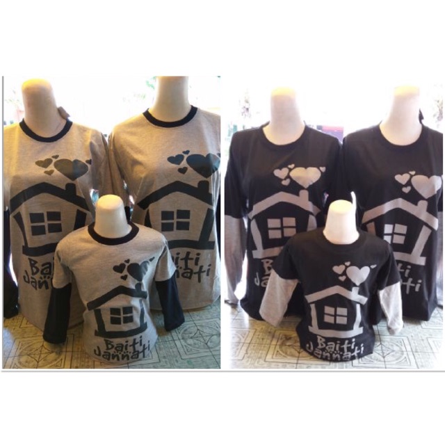 COUPLE FAMILY "BAITI JANNATI" kaos anak & dewasa merk PRAYER 👍