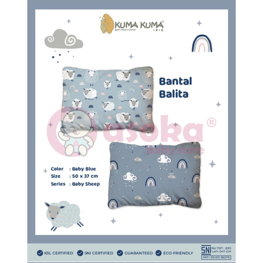 Kuma Kuma Bantal Balita ASOKA