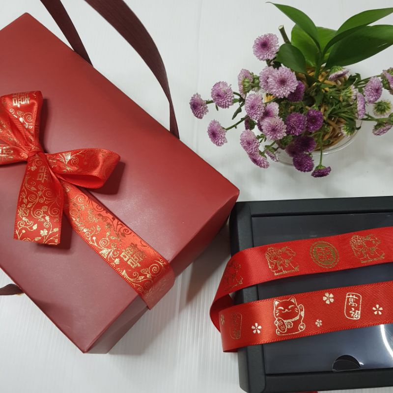 

(PT16) Pita Satin Wedding/Nikahan Lebar 2.5cm