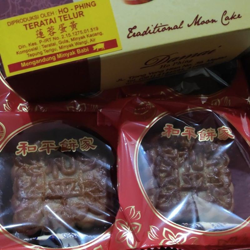 

Damai Ho Hophing 2 pcs Kue Bulan Teratai Telor