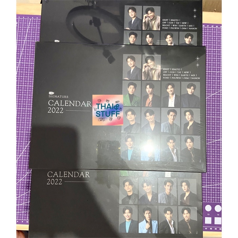 GMMTV 2022 CALENDAR