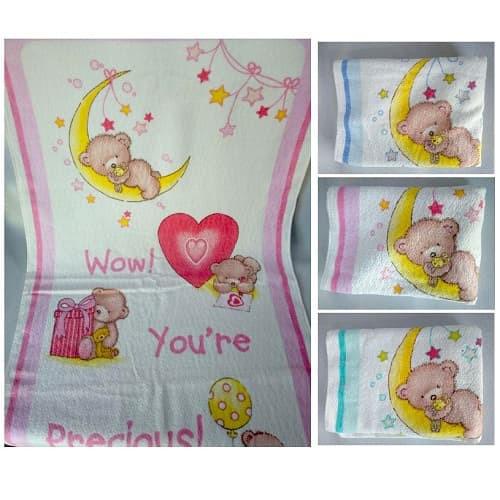 Gull Handuk bayi ukuran 120cm x 60cm