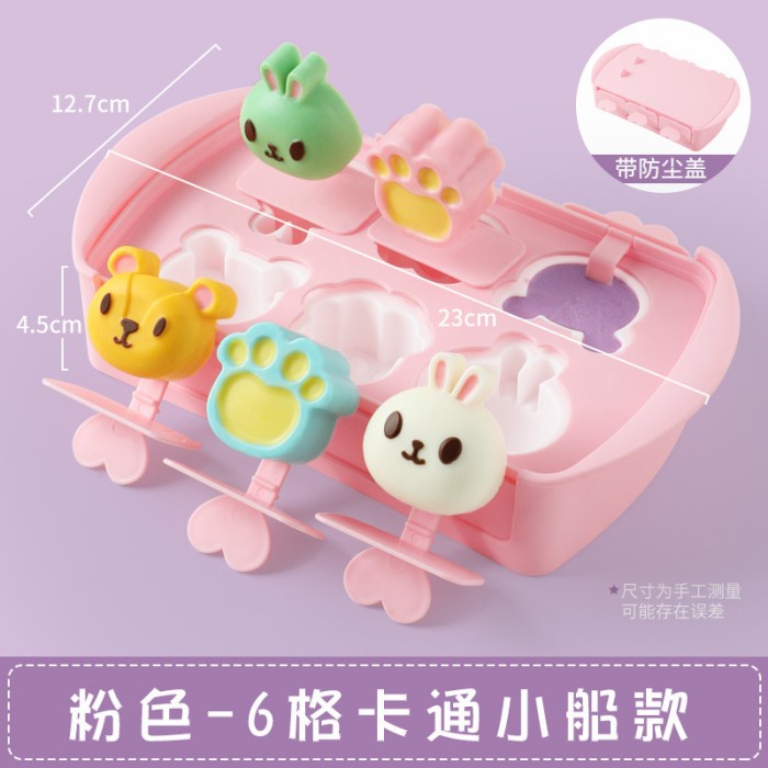 silicone children popsicle ice mold tray stackable box / cetakan es / cetakan es cream