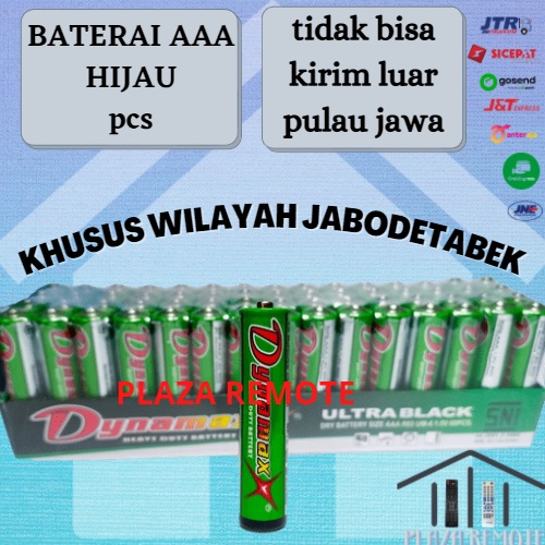 BATERAI AAA DYNAMAX HIJAU per-PACK