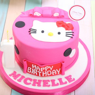 Download 770 Koleksi Gambar Hello Kitty Kue Ultah  