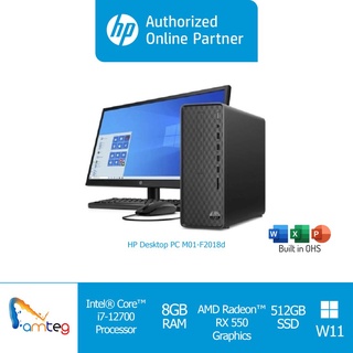 HP PC Desktop M01-F2018d i7-12700 / 8GB / 512GB SSD /W11 [6J9V2PA]