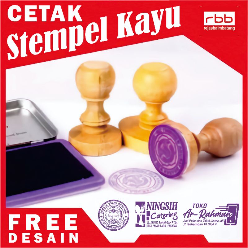

CETAK STEMPEL KAYU DESAIN SUKA SUKA