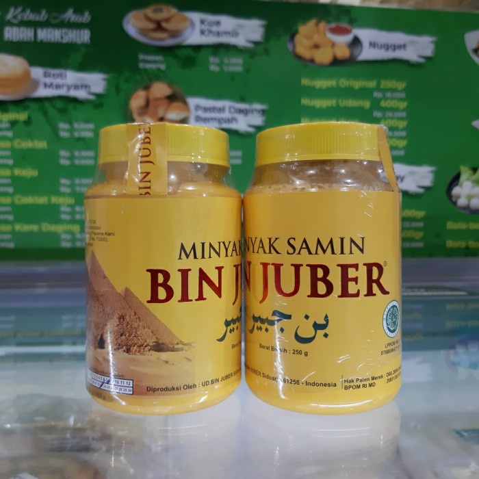 

MINYAK SAMIN BIN JUBER 250 GR