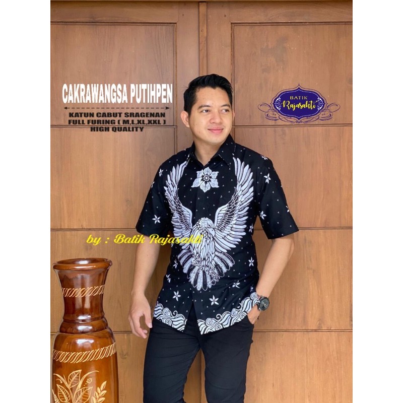 Batik Cakrawangsa Putih Lapis Furing Katun Halus Sragenan Size M-XXL High Quality