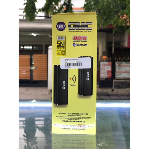 Speaker GMC 881A