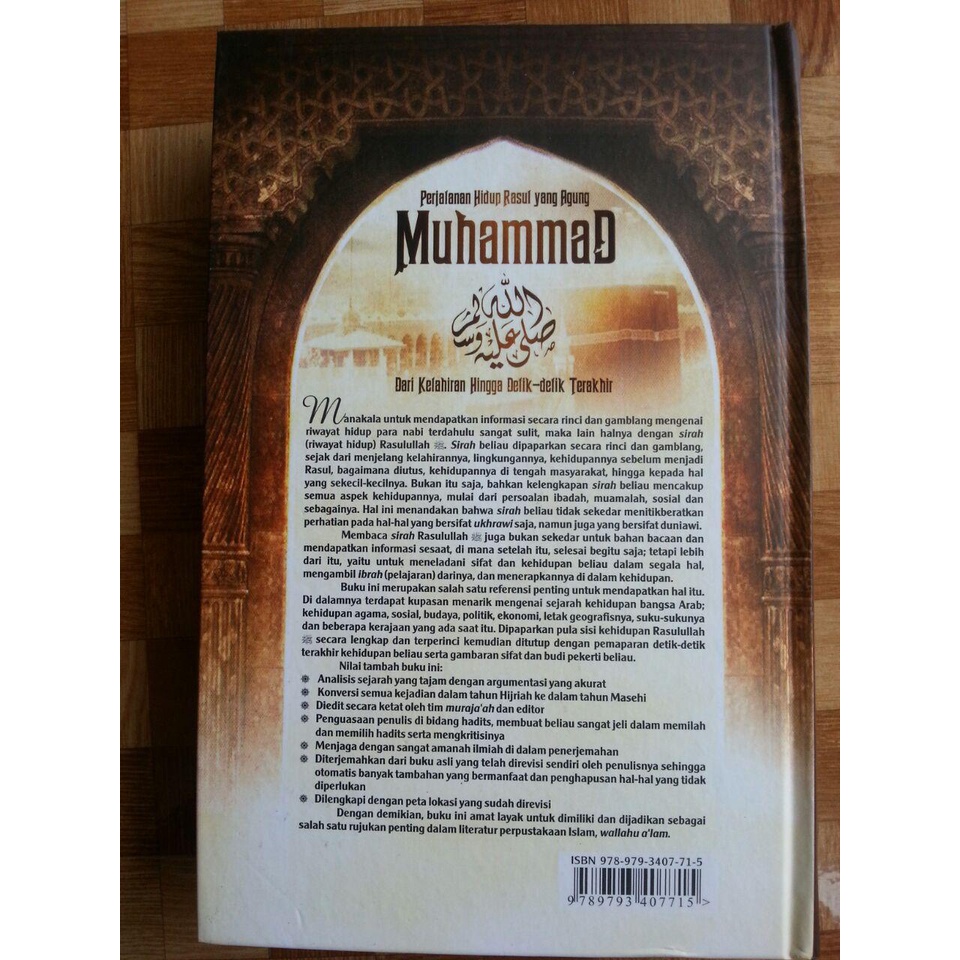 Buku Sirah Nabawiyah | Perjalanan Hidup Rasul Yang Agung Muhammad - Darul Haq