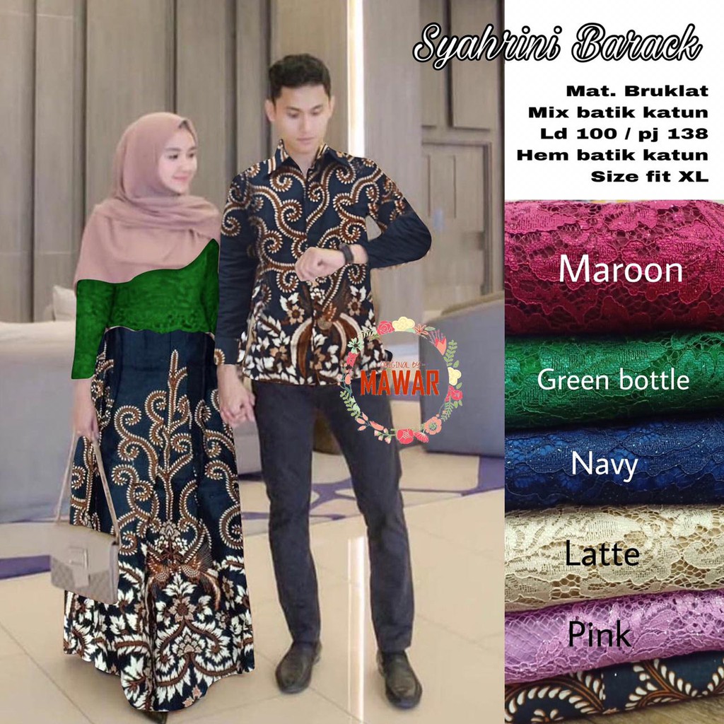 Zola_Batik Batik Couple Gamis Brokat Syahrini Barack - Asmaradhana - Gamis Brokat Lemah Teles-5