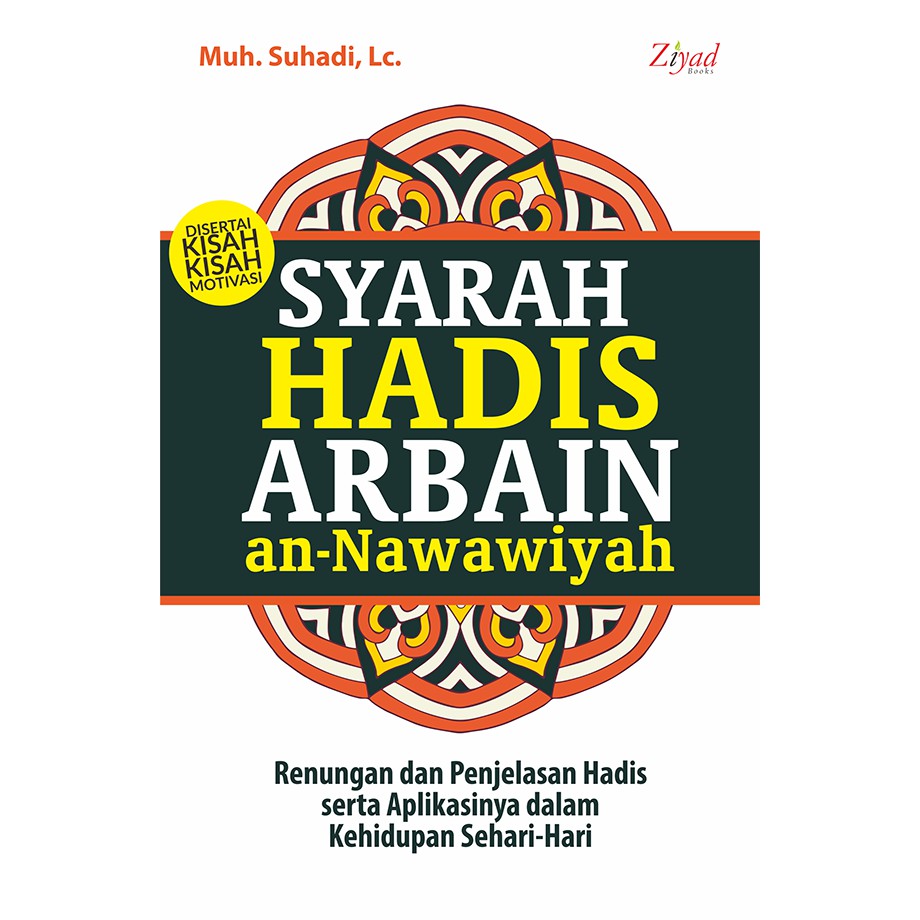 Buku Muslim Syarah Hadis Arbain