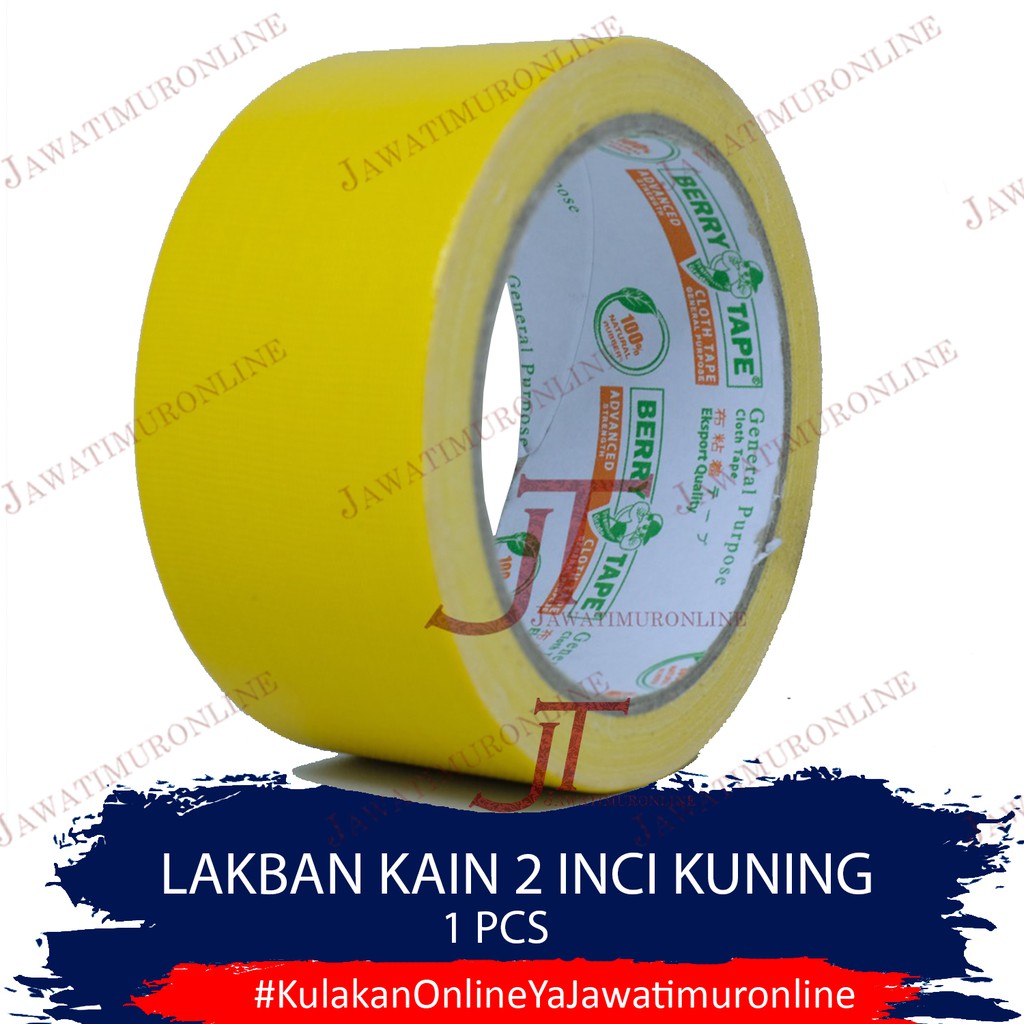 Cloth Tape BERRY / Lakban Kain / Lakban Warna Kuning 2 inch