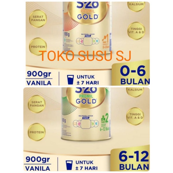 S26 PROMIL GOLD TAHAP 1 2 900 GR/PROMIL 1 2 GOLD/900GR