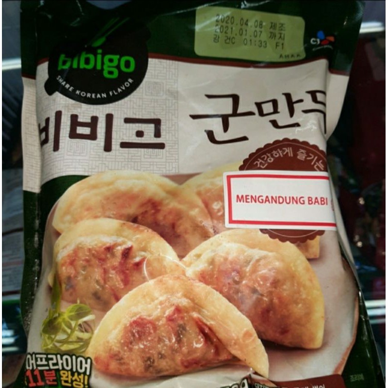 

Bibigo Crispy Pork n Vegetables Mandu 450 gram