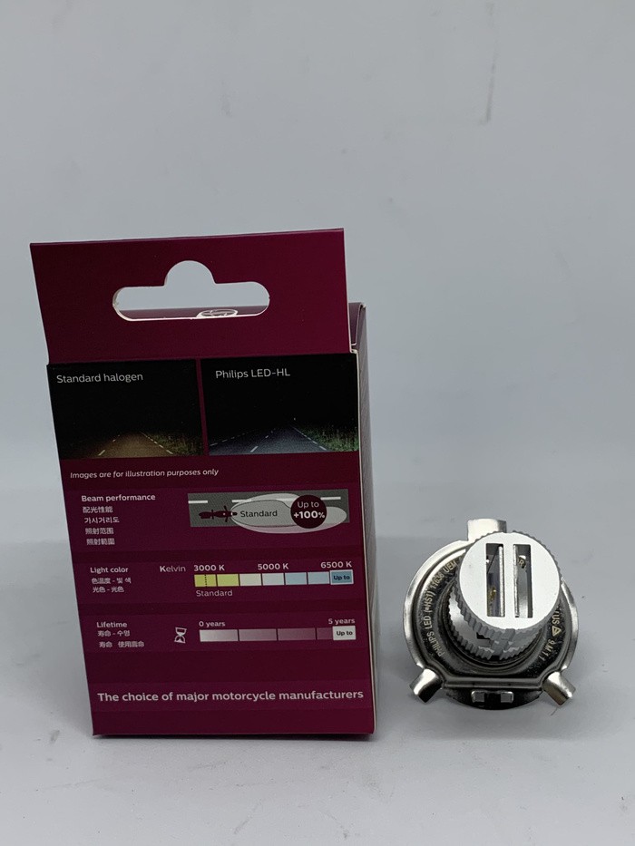 Bohlam, Lampu LED HS1 Vixion / R15 /Byson / Verza / MX King / Scoopy FI Philips (Asli)