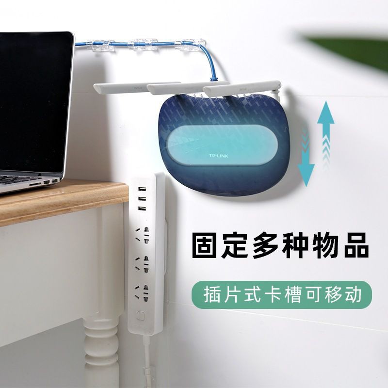 Tempelan Magic Serbaguna Praktis ~ Wall Plug Holder / Tempelan Remote / Tempelan Router Wifi