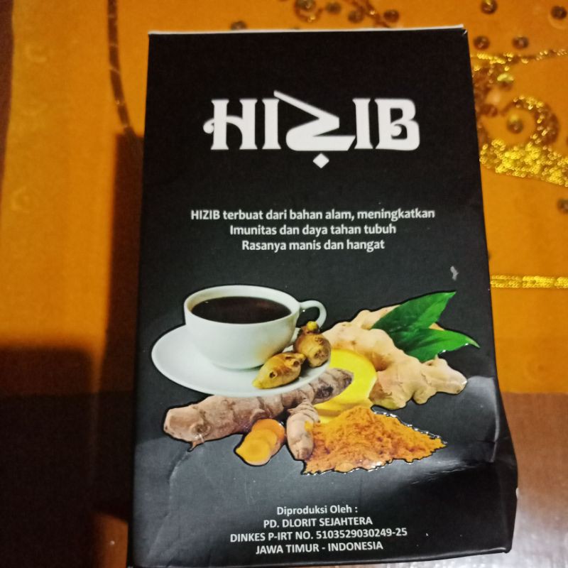 

Hizib