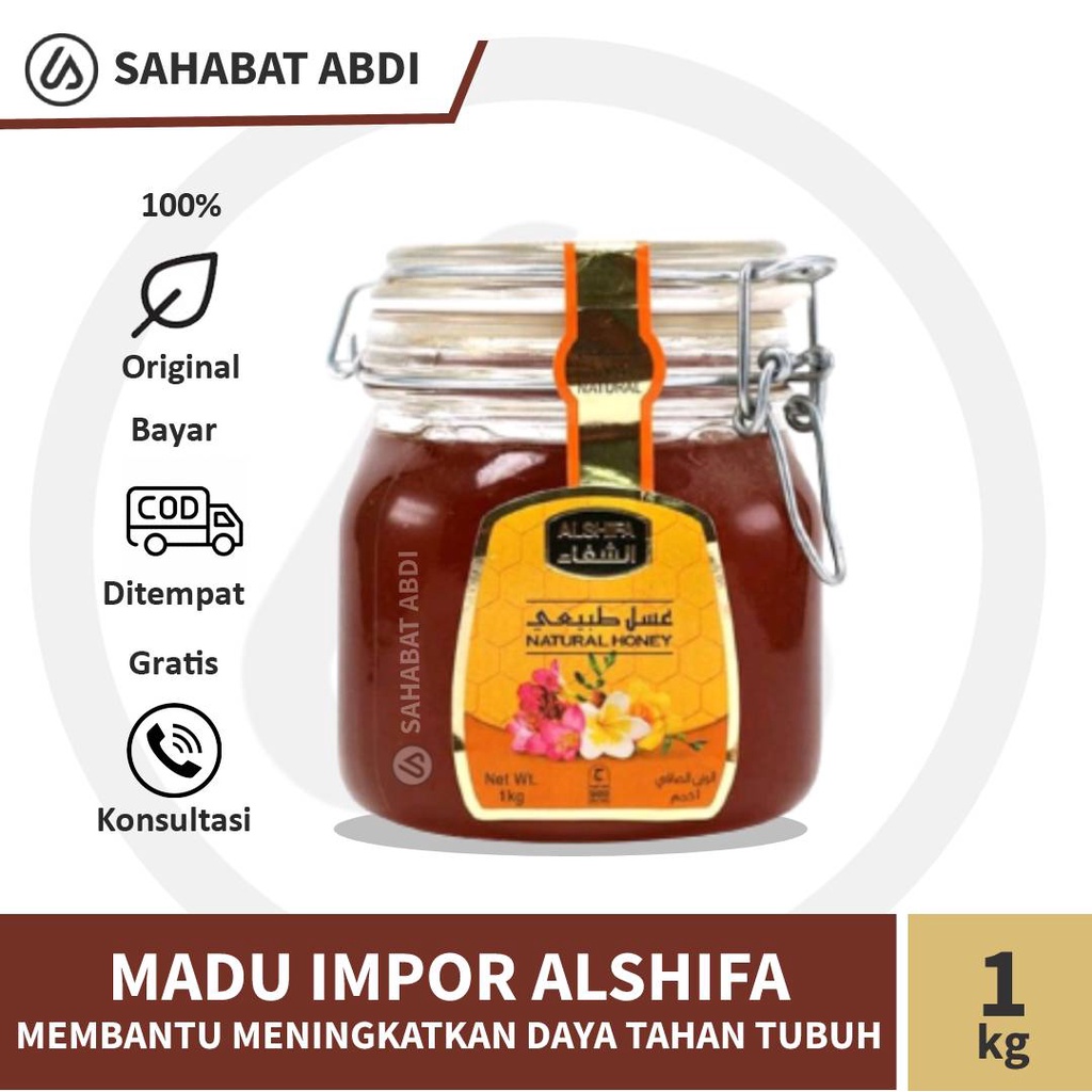 

Madu alshifa 1kg / Madu Al ashifa / madu al-shifa / madu al sifa