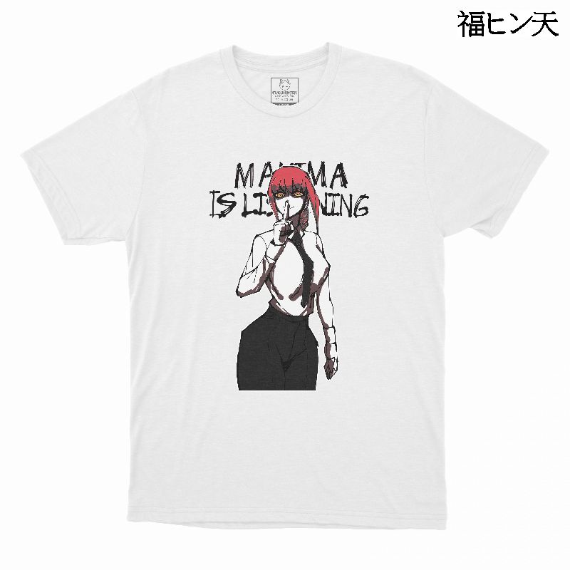 Kaos Makima Chainsaw Man