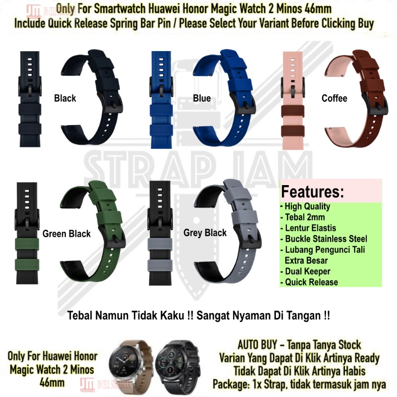 HNN Strap Huawei Honor Magic Watch 2 Minos 46mm - Tali Jam 22mm Rubber Lentur Nyaman