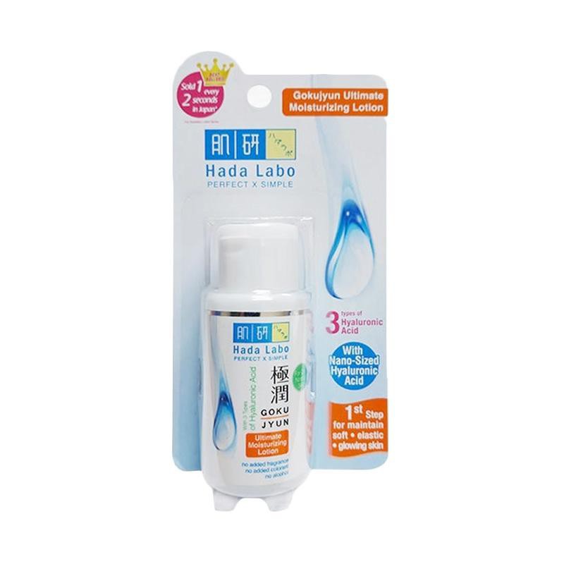 [TRAVEL SIZE] HADA LABO HADALABO GOKUJYUN ULTIMATE MOISTURIZING LOTION - 30ML