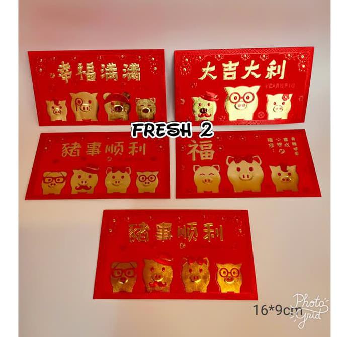 

Open Ds Angpao Imlek Sio Babi