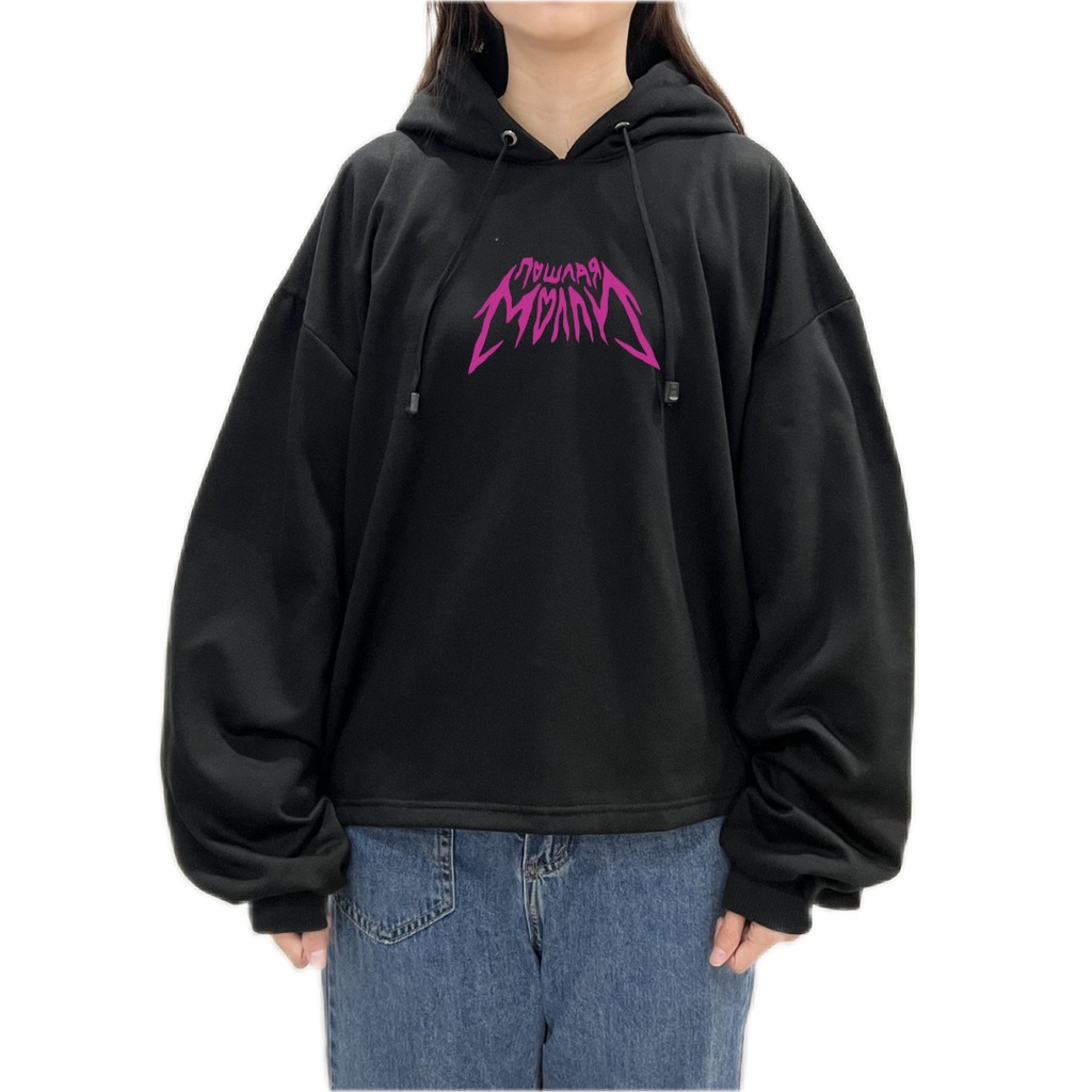 WOO SWEATER HOODIE PRIA WANITA OVERSIZE SWITER HUDIE OVERSAIZ